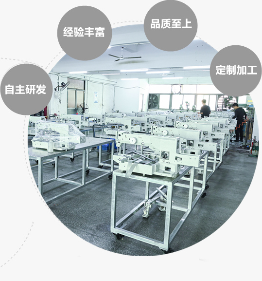 勤奋务实,精益求精 勤奋务实,精益求精